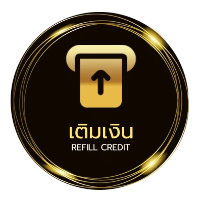 ฝากเงิน วิเคราะห์บอลลีกวัน ออโต้ 24 ชั่วโมง